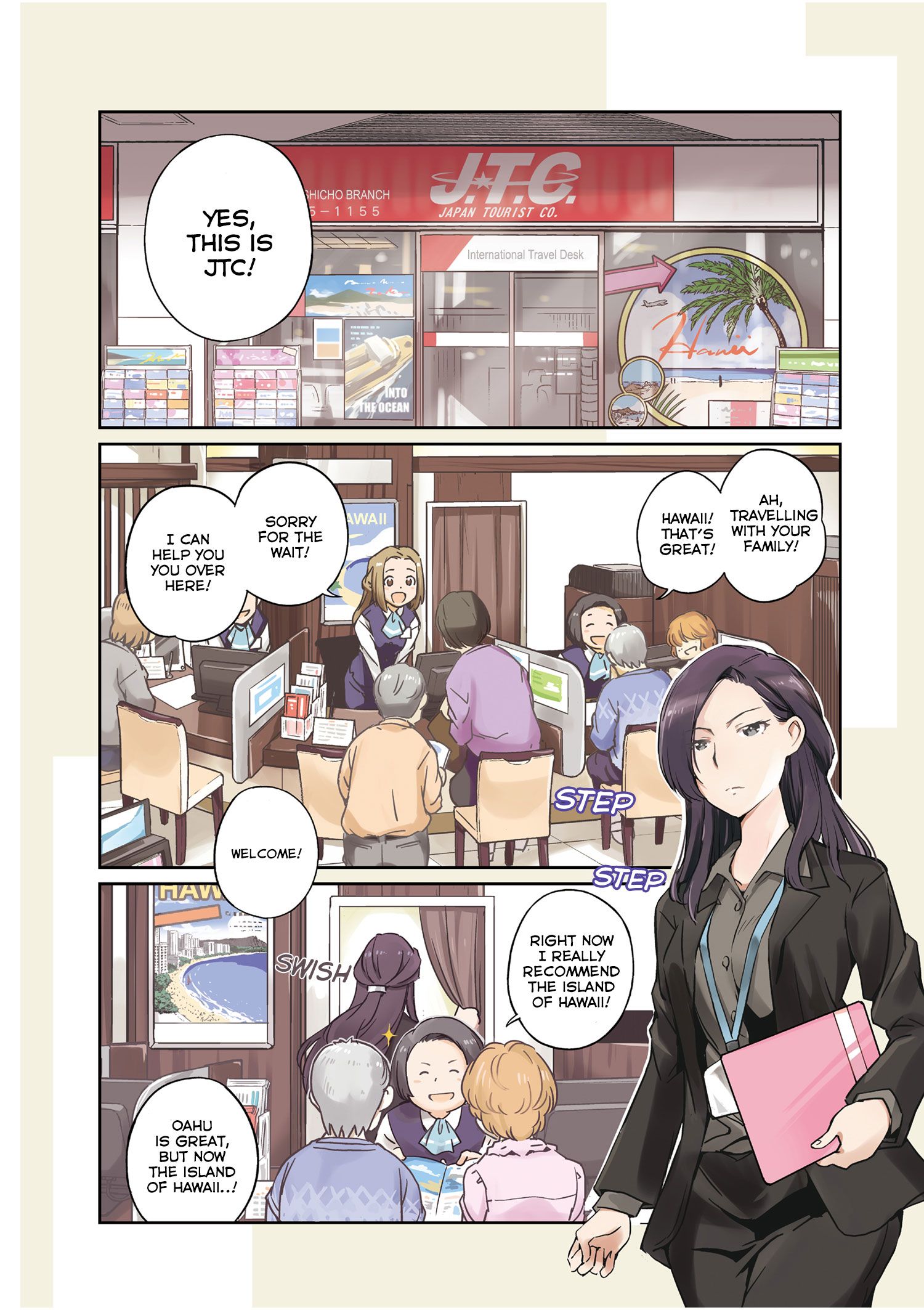 Page 3 of Chapter 1