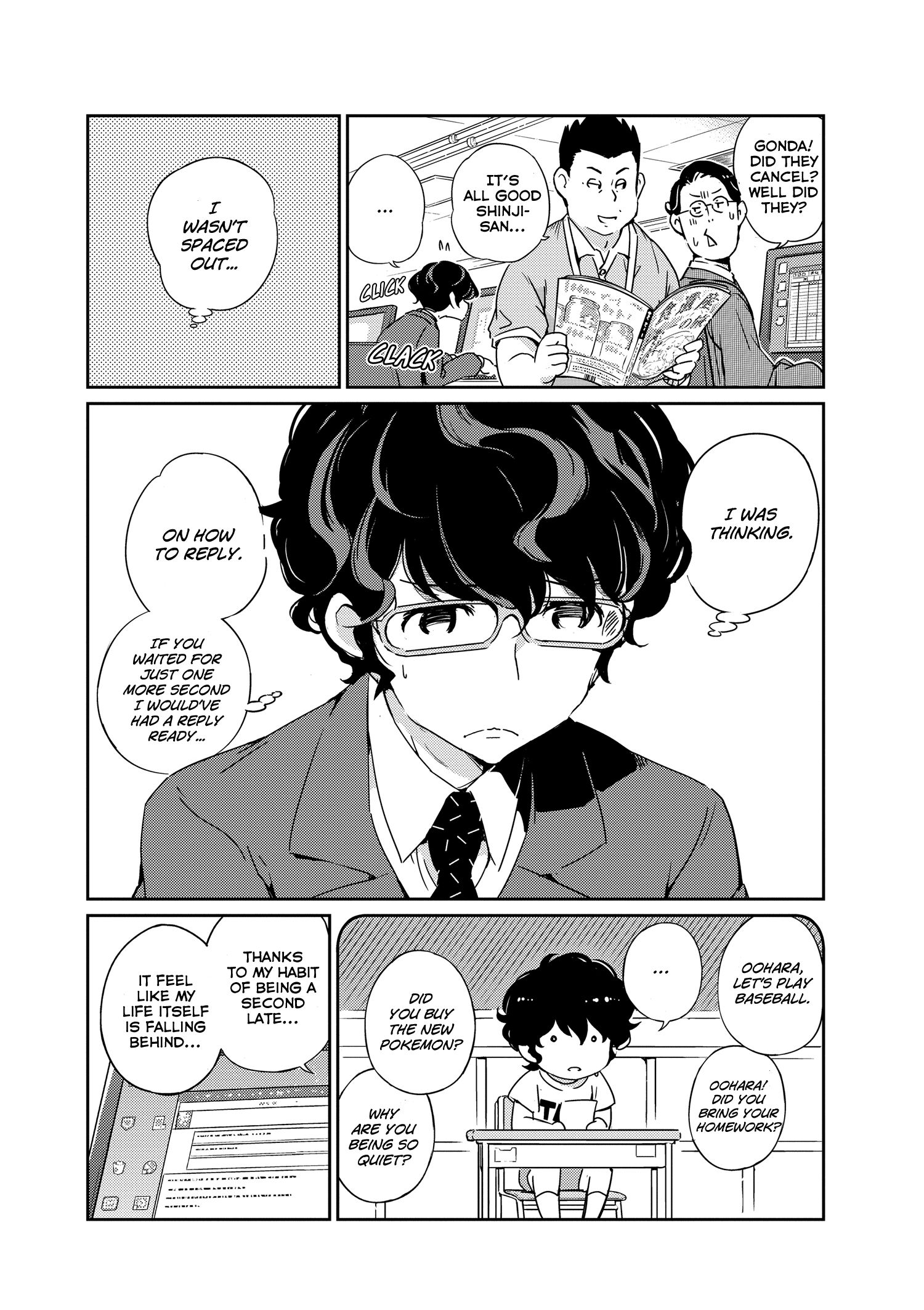 Page 6 of Chapter 1