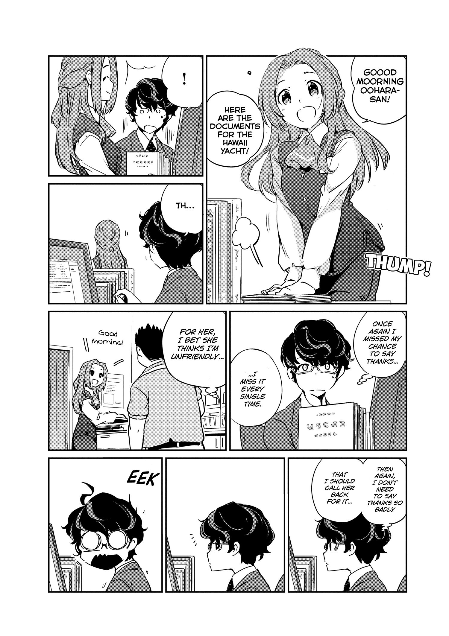 Page 7 of Chapter 1