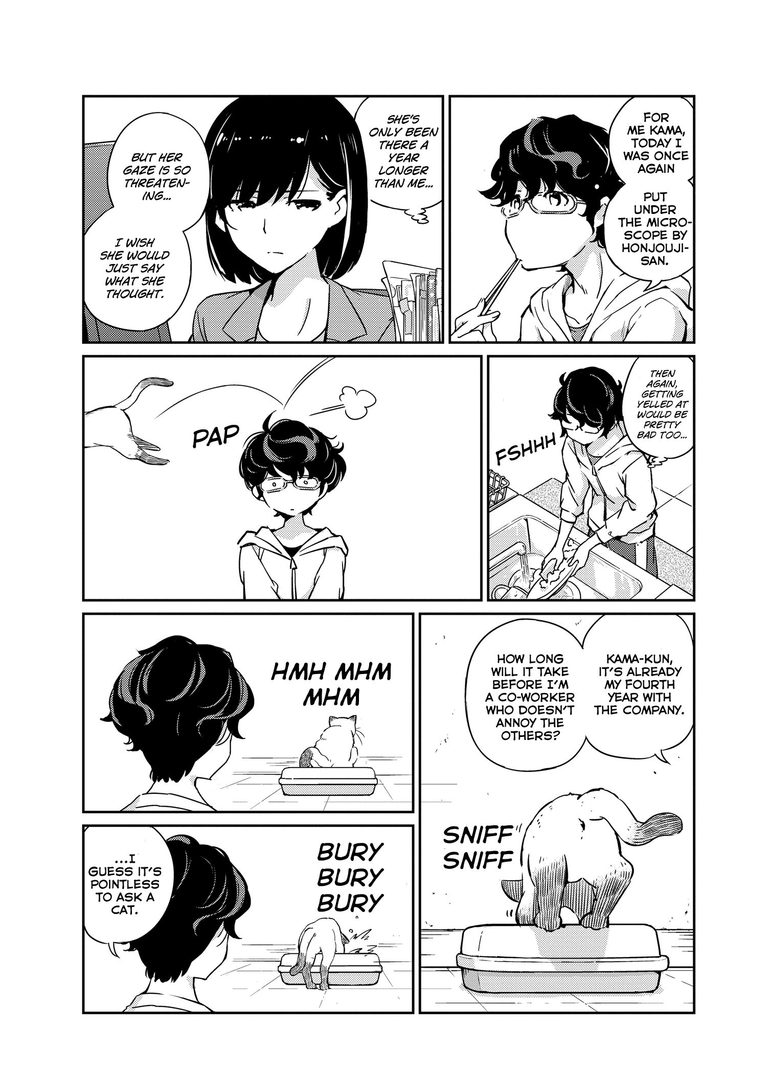 Page 11 of Chapter 1