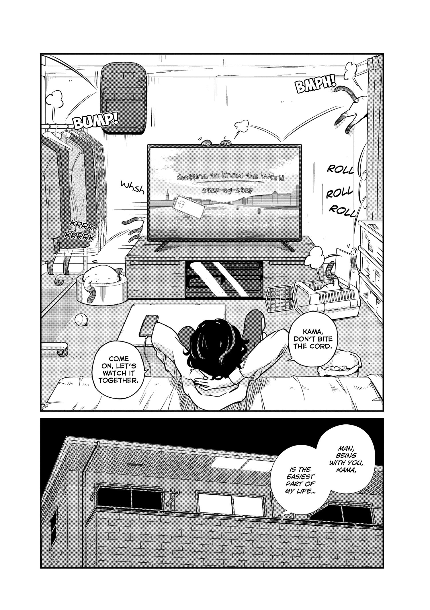 Page 12 of Chapter 1
