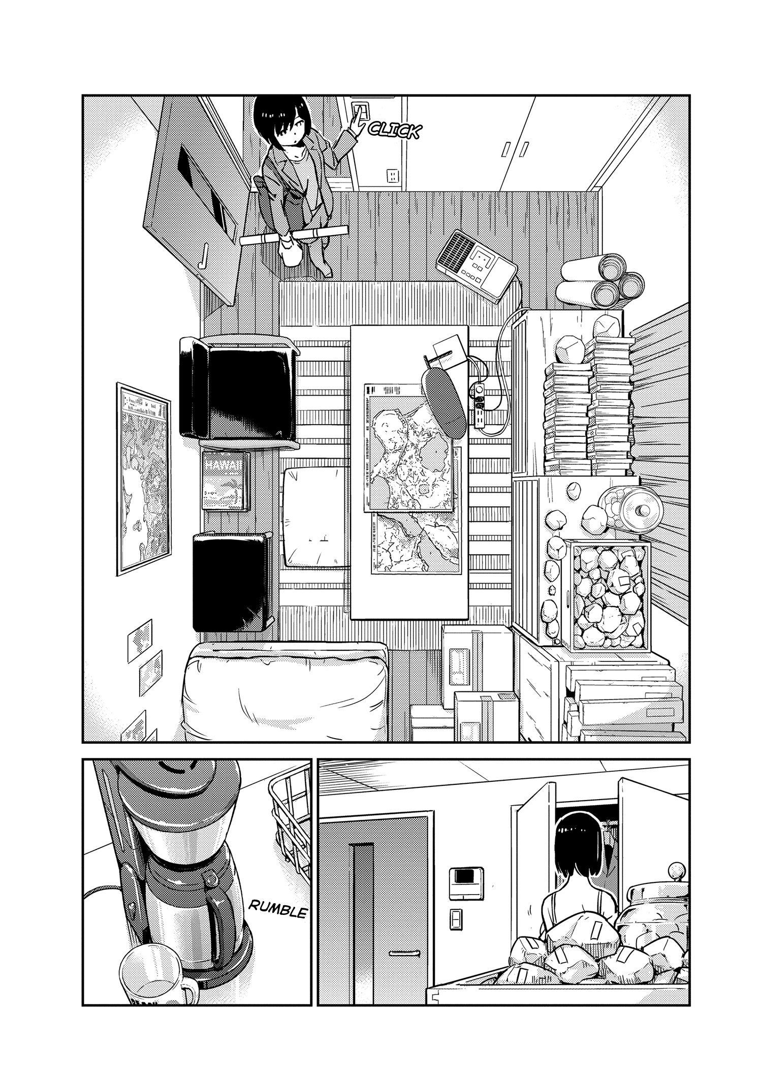 Page 17 of Chapter 1