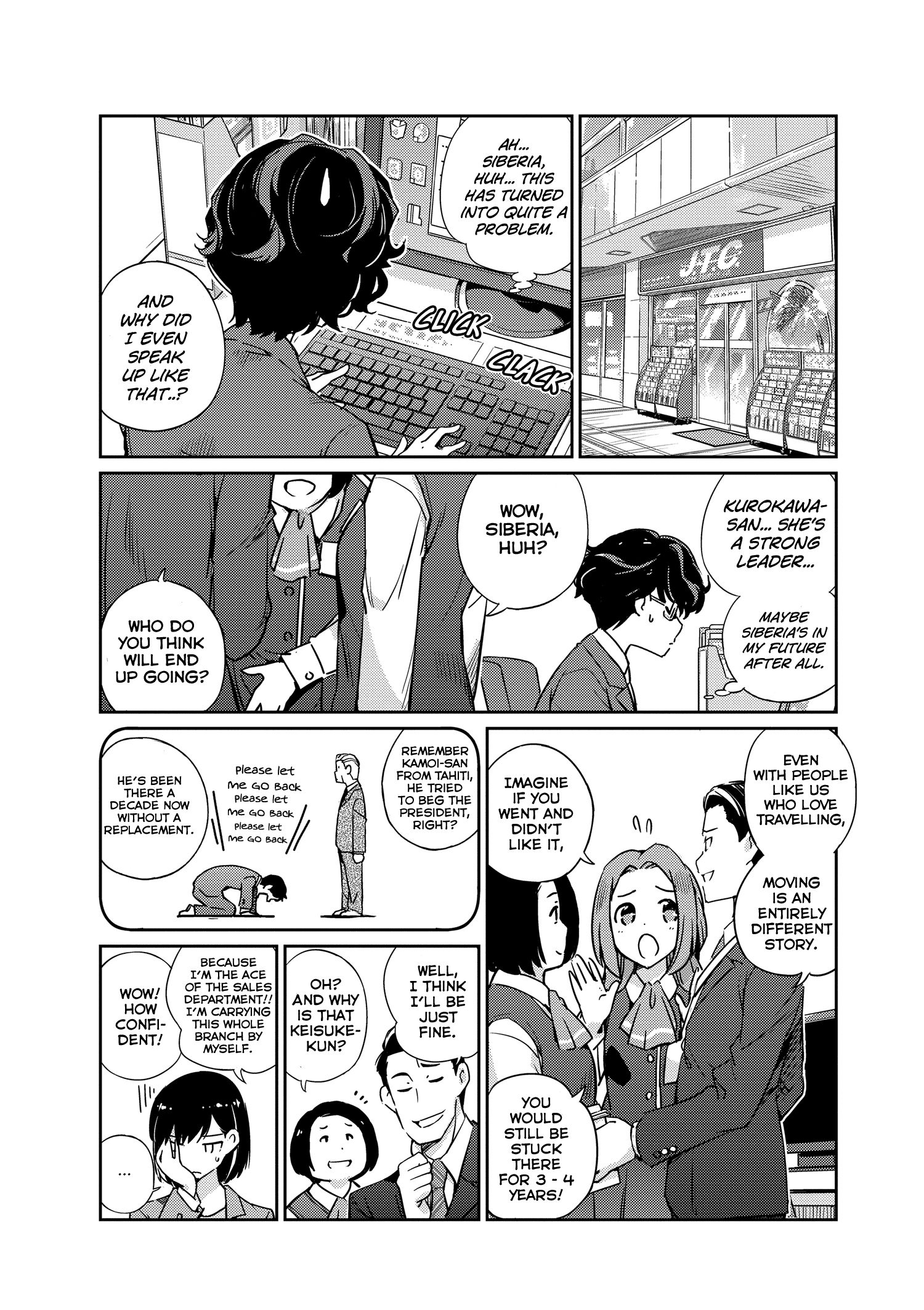 Page 25 of Chapter 1