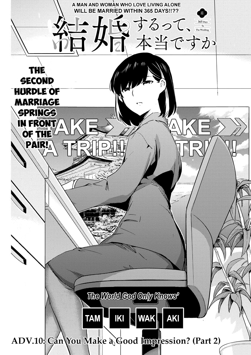 Page 1 of Chapter 10