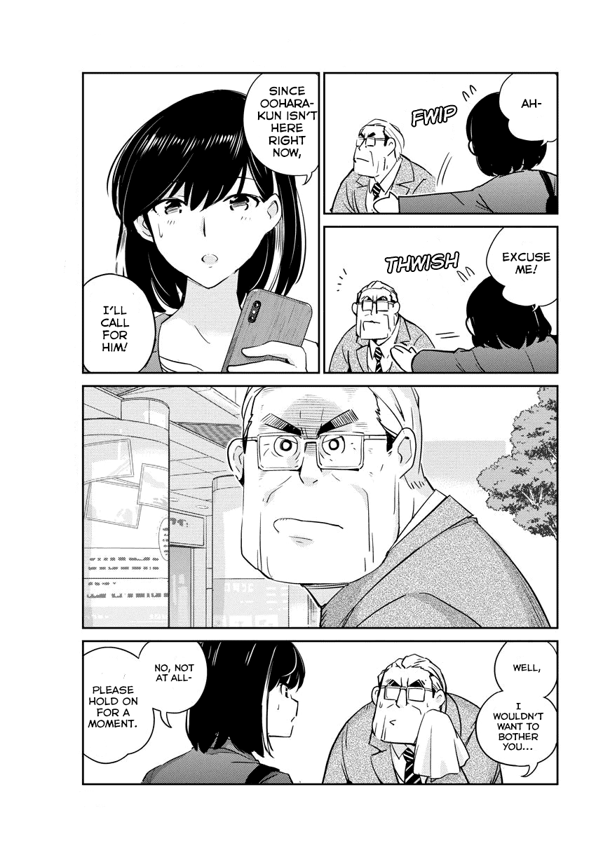 Page 3 of Chapter 10
