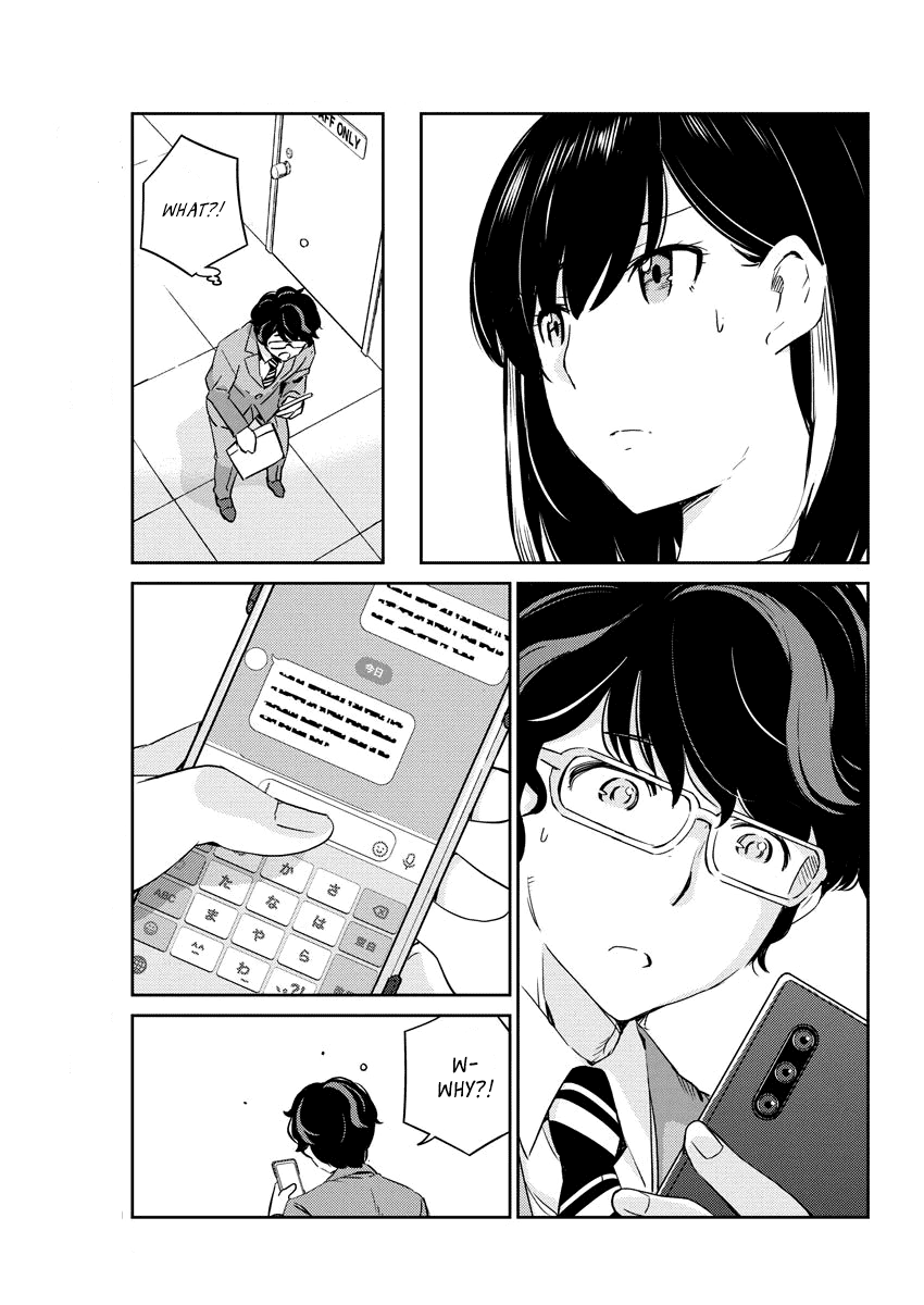 Page 17 of Chapter 10