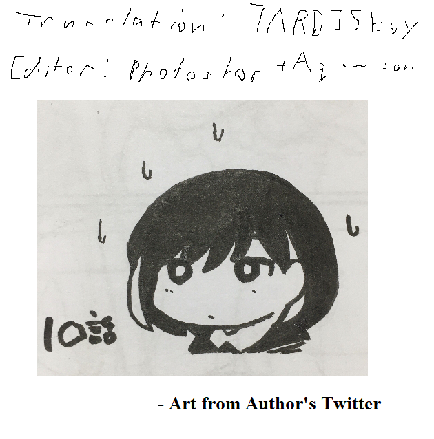 Page 19 of Chapter 10