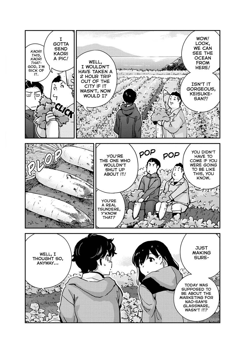 Page 4 of Chapter 100