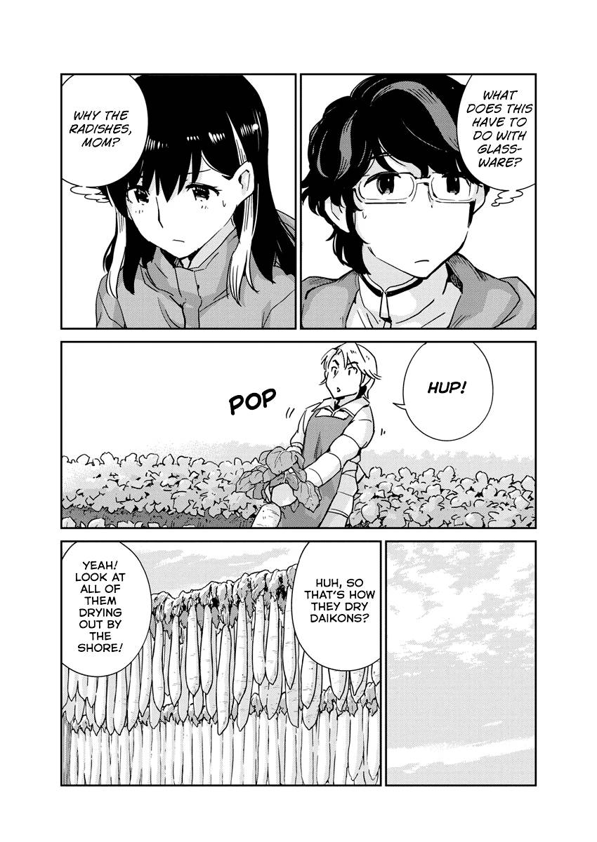 Page 5 of Chapter 100