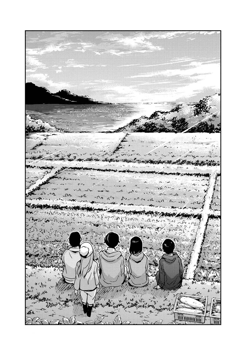 Page 8 of Chapter 100