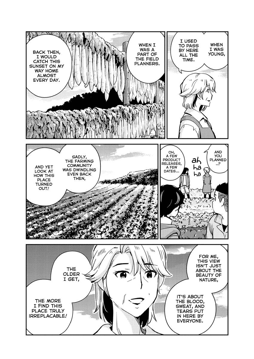 Page 11 of Chapter 100