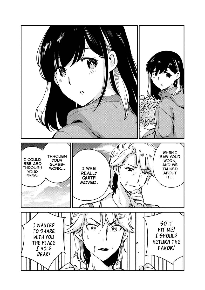 Page 12 of Chapter 100