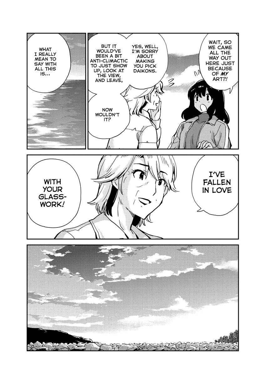 Page 13 of Chapter 100