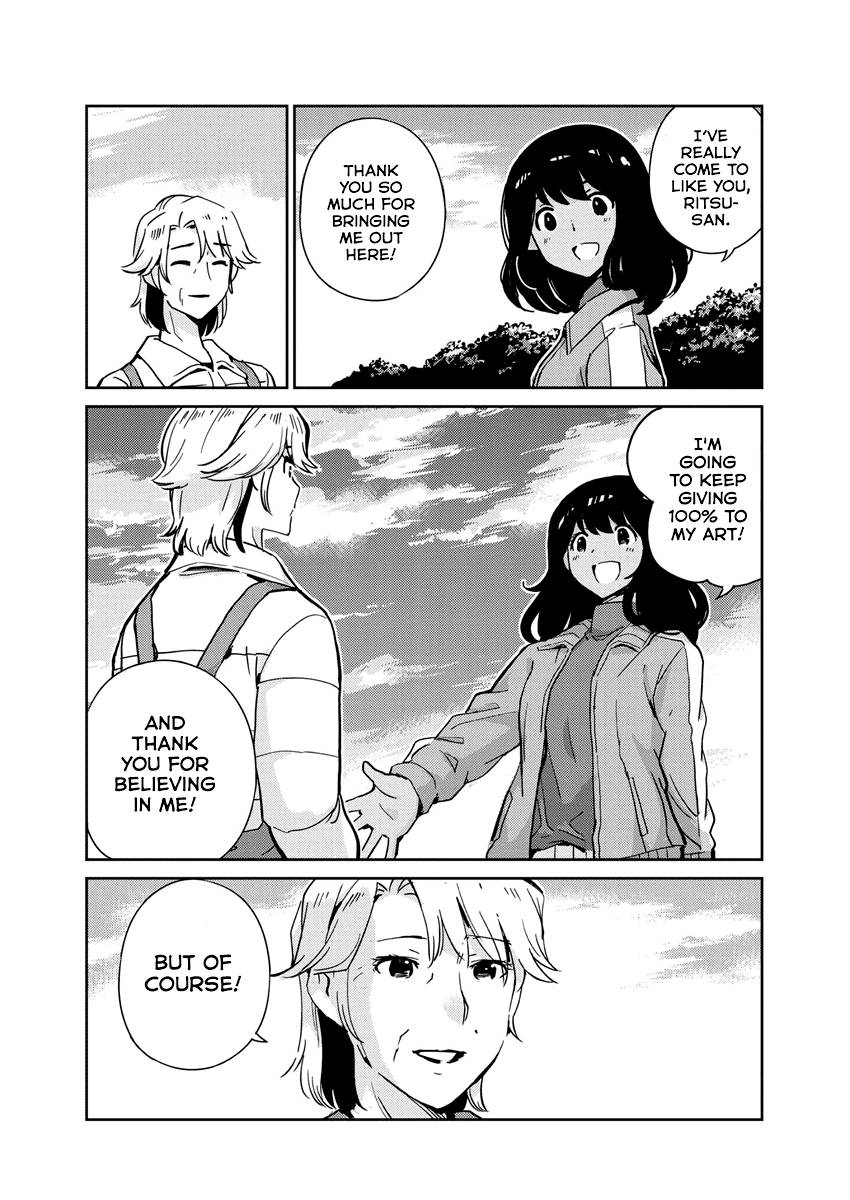 Page 15 of Chapter 100