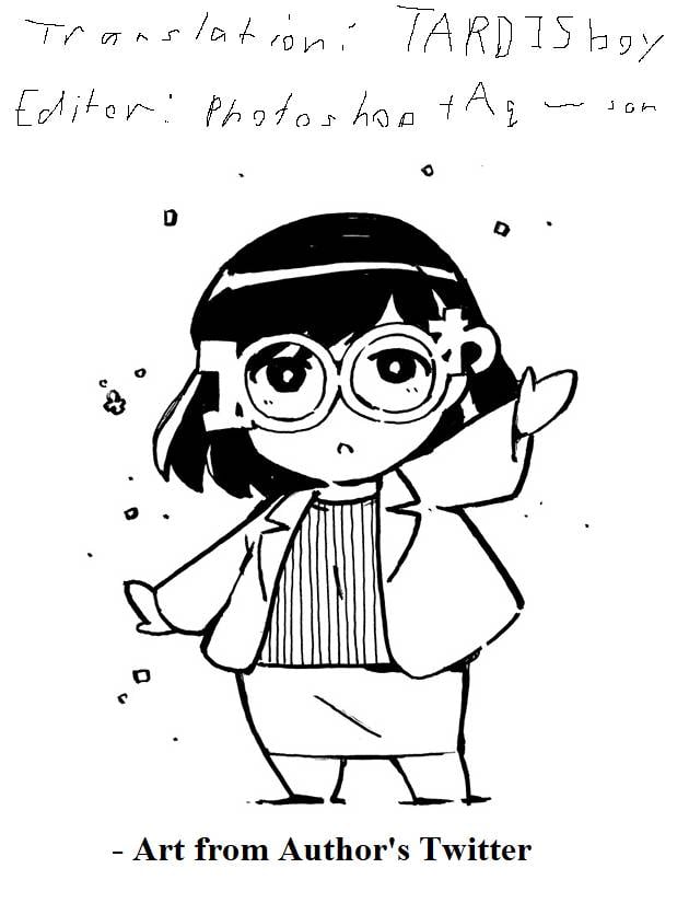 Page 20 of Chapter 100