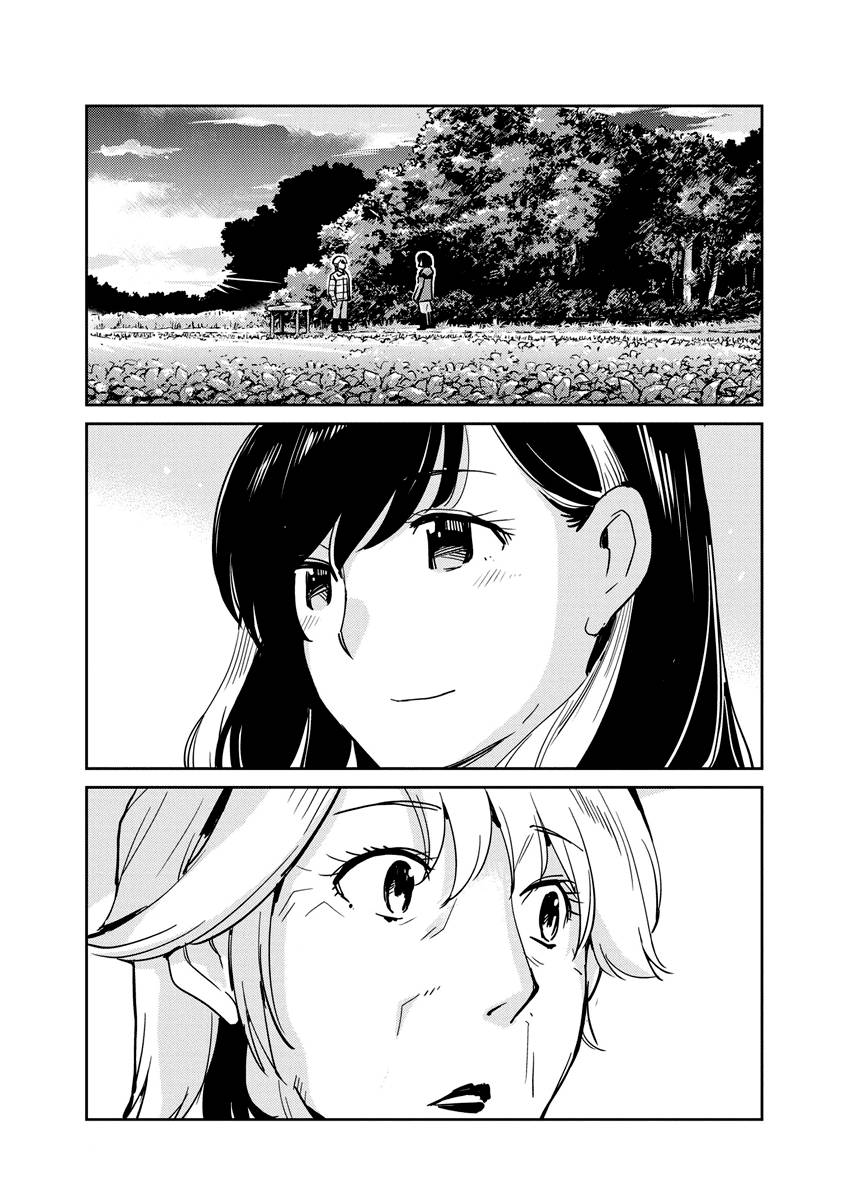Page 5 of Chapter 101