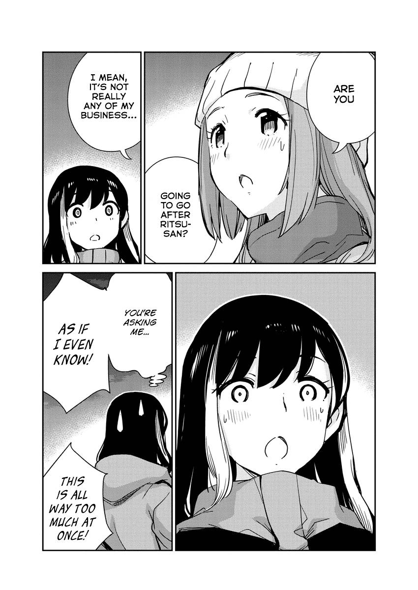 Page 17 of Chapter 101
