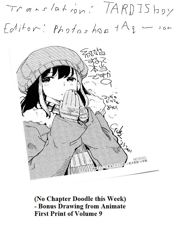Page 19 of Chapter 101