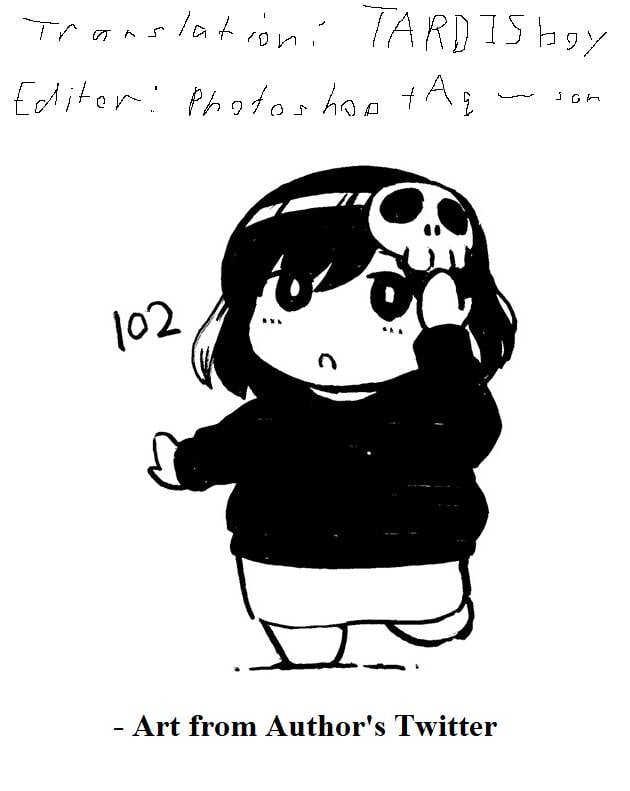 Page 19 of Chapter 102