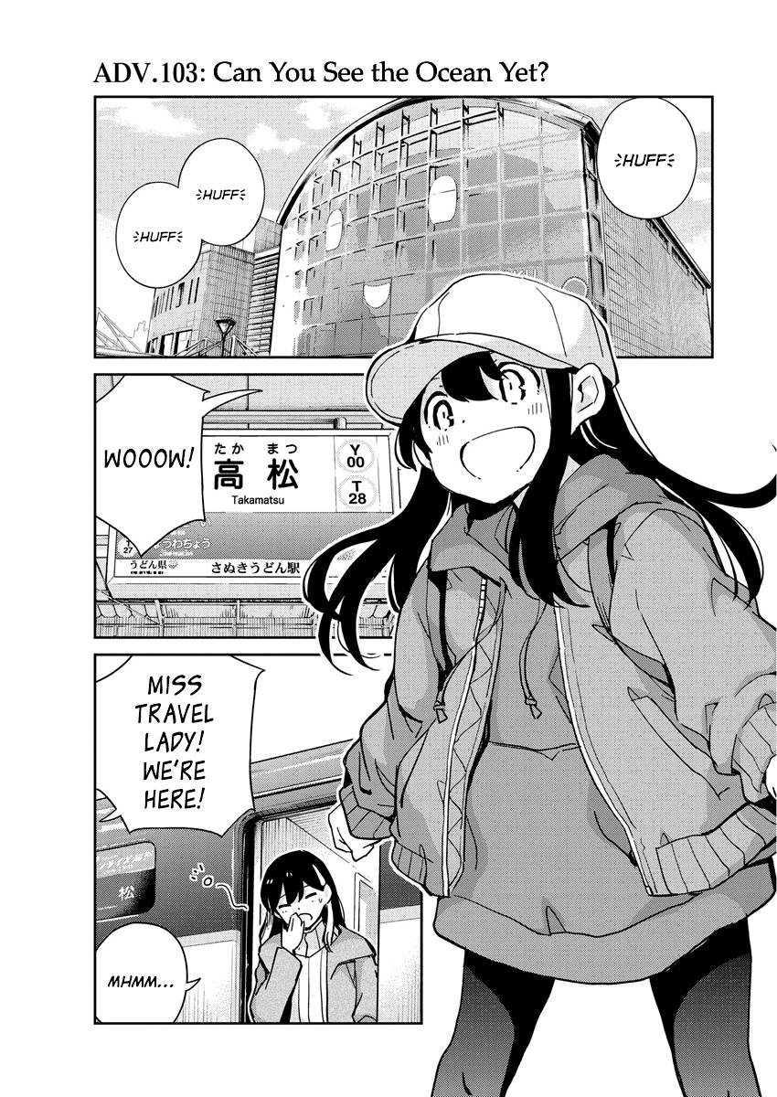 Page 1 of Chapter 103