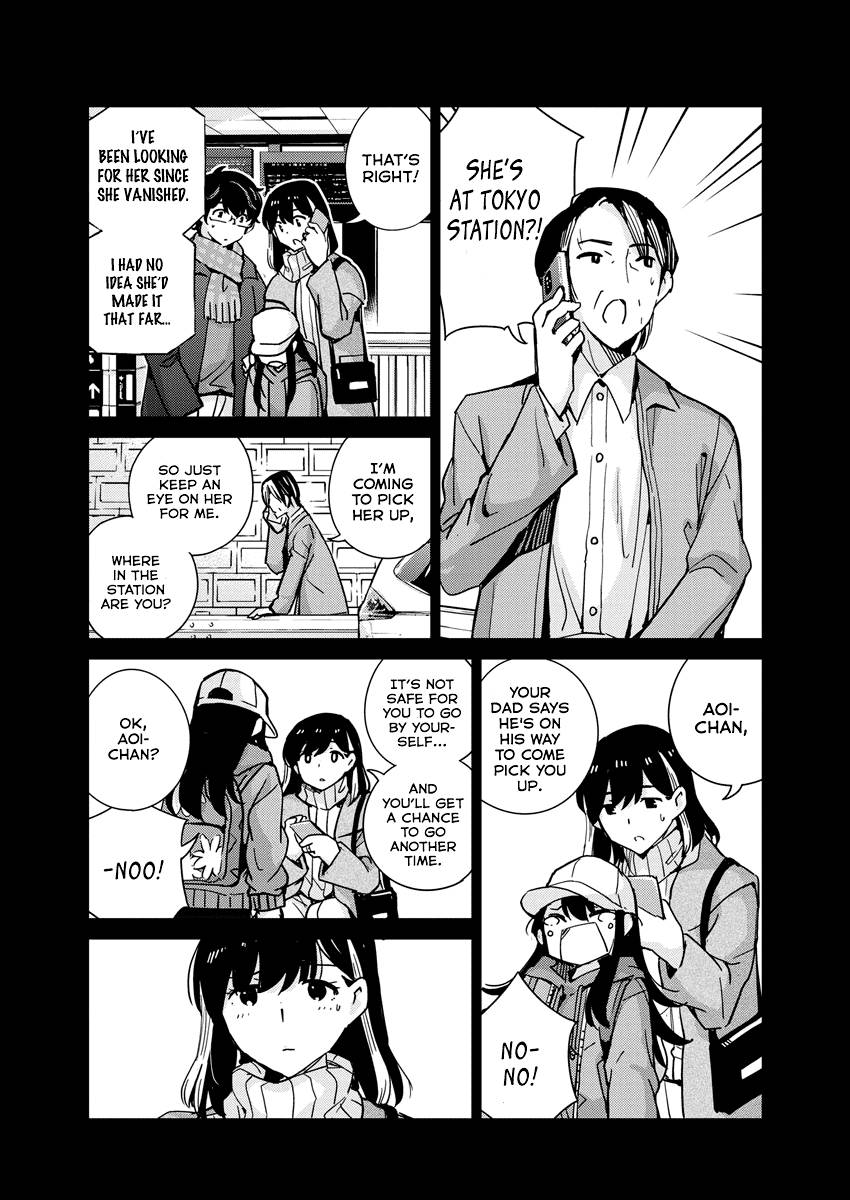 Page 5 of Chapter 103