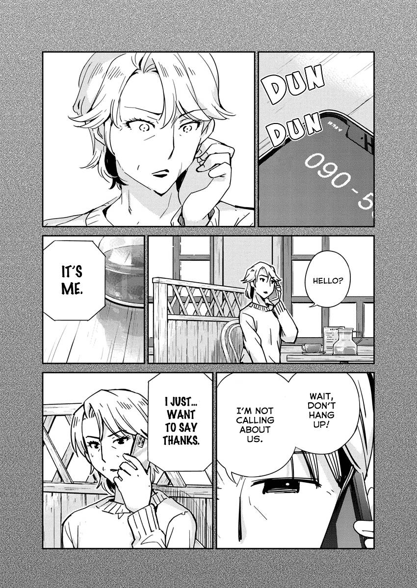 Page 13 of Chapter 103