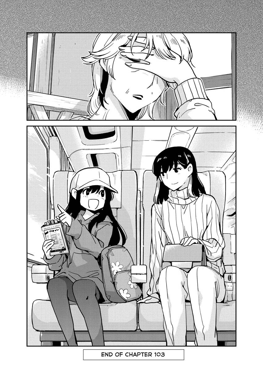 Page 17 of Chapter 103
