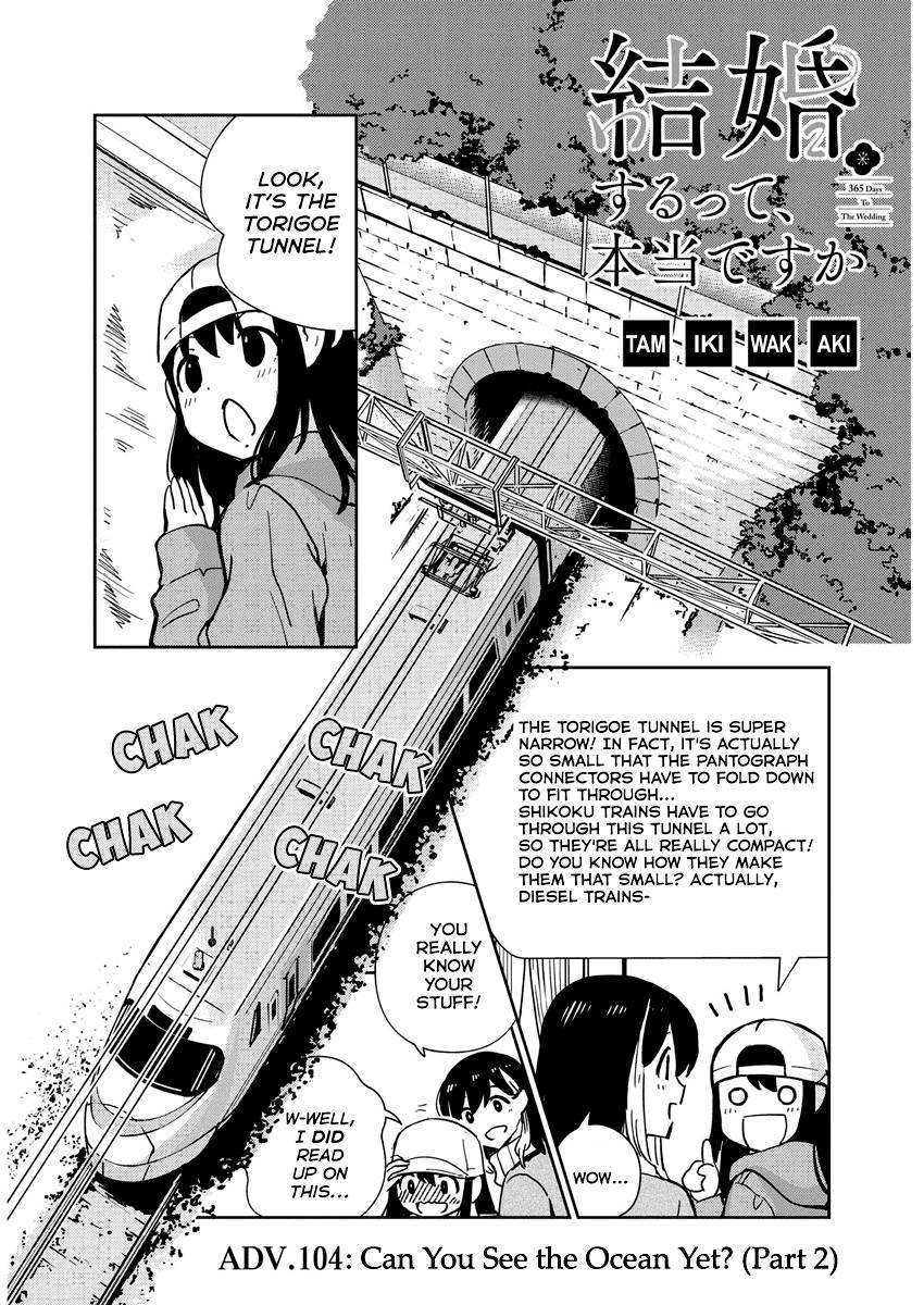 Page 1 of Chapter 104