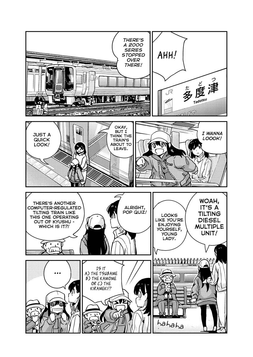 Page 2 of Chapter 104