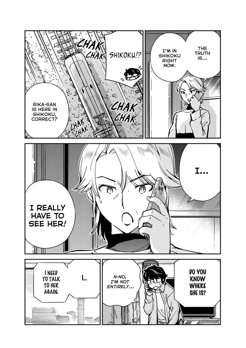 Page 5 of Chapter 104