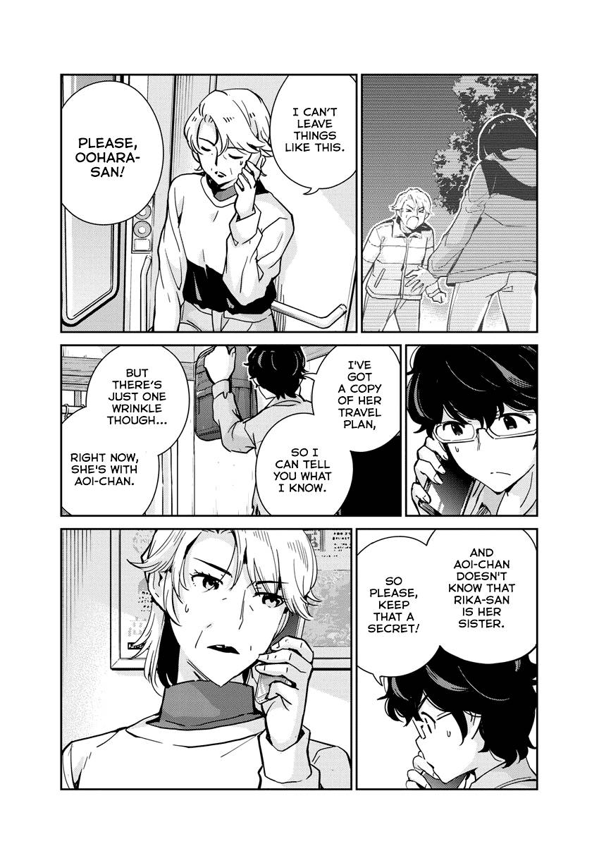 Page 6 of Chapter 104