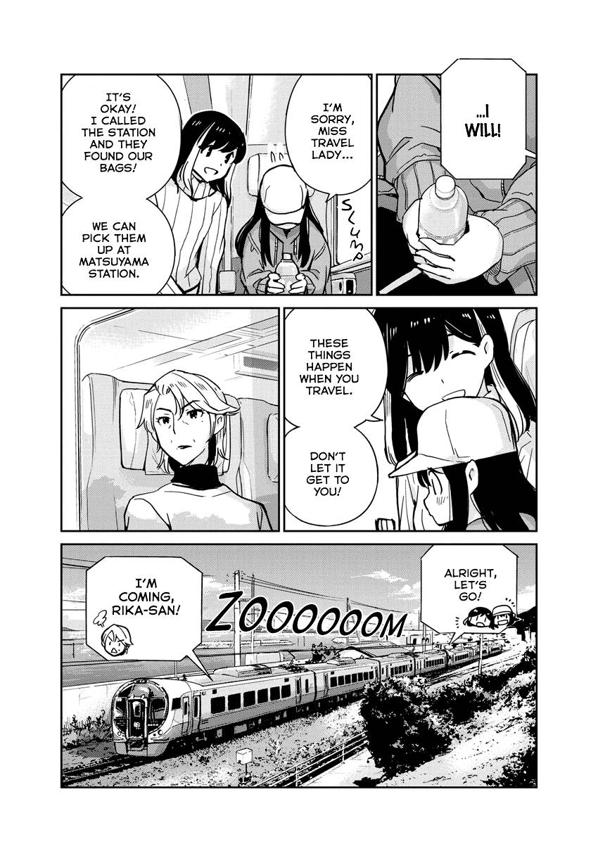 Page 7 of Chapter 104