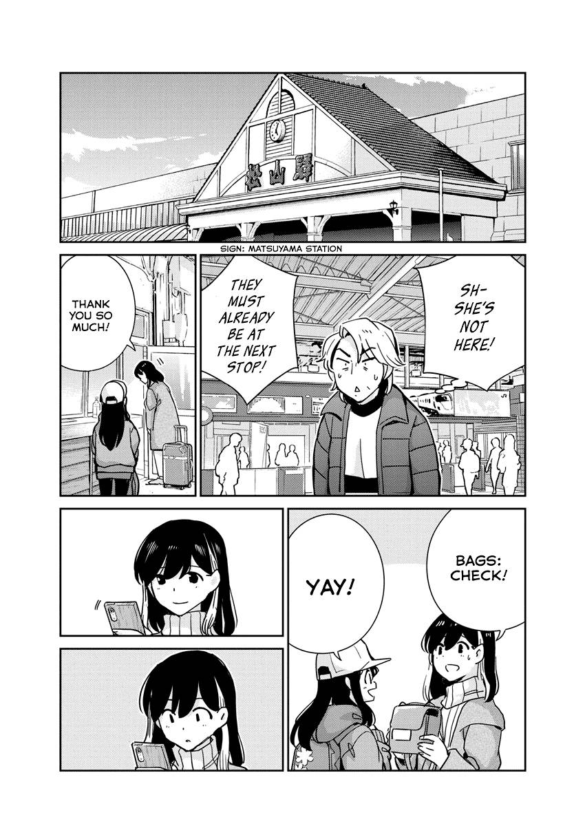 Page 8 of Chapter 104