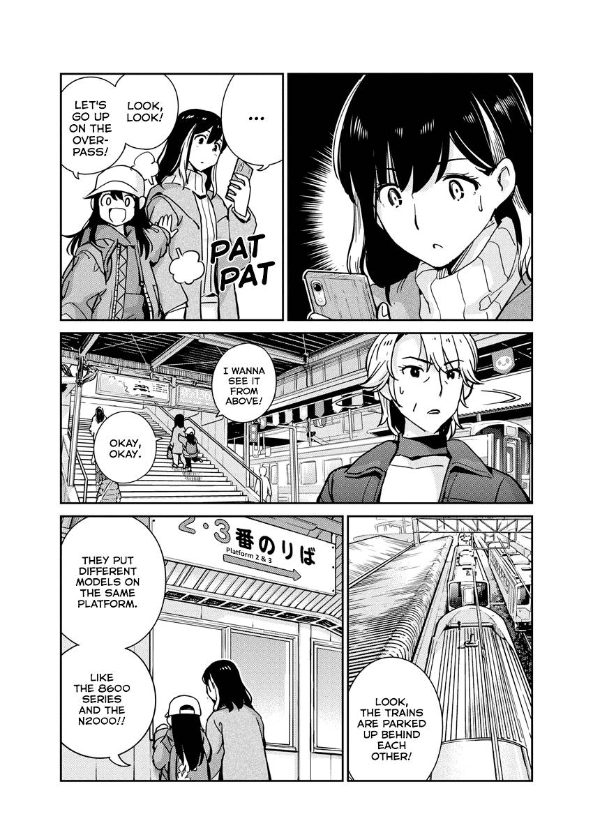 Page 9 of Chapter 104