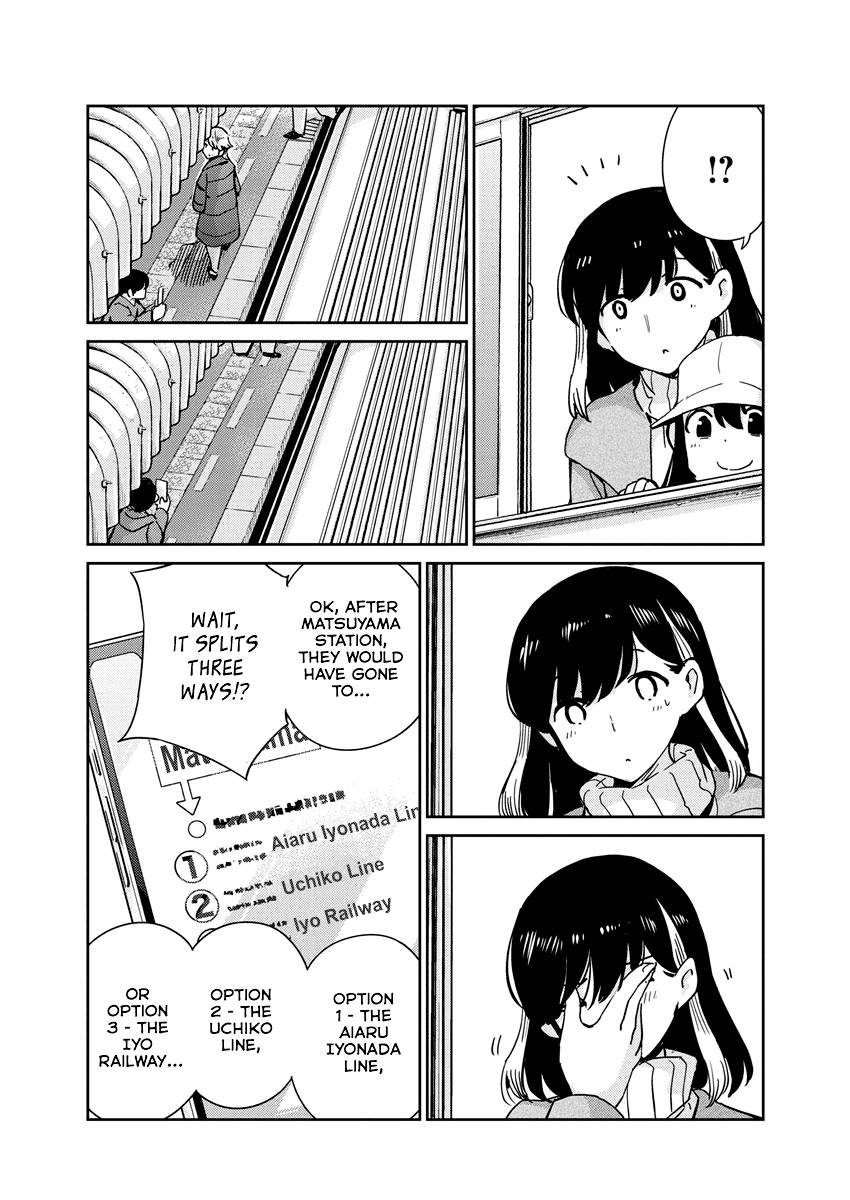Page 10 of Chapter 104