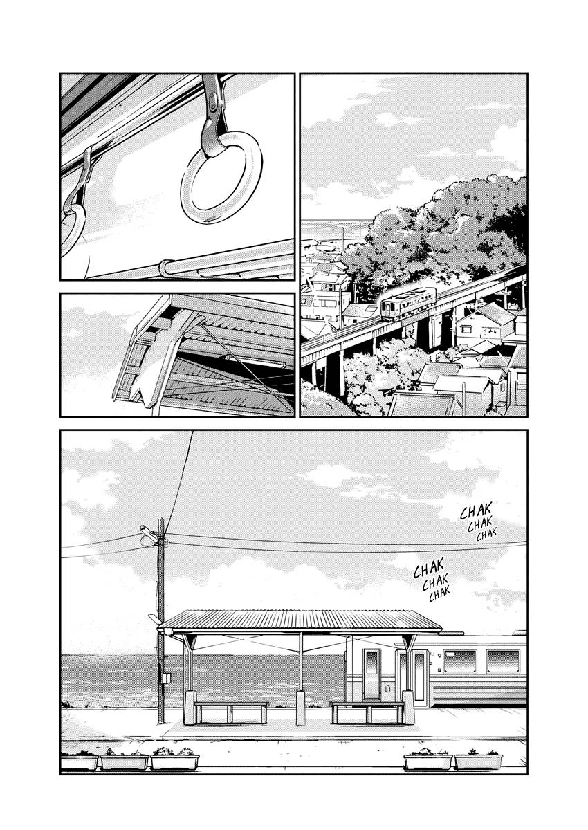 Page 14 of Chapter 104
