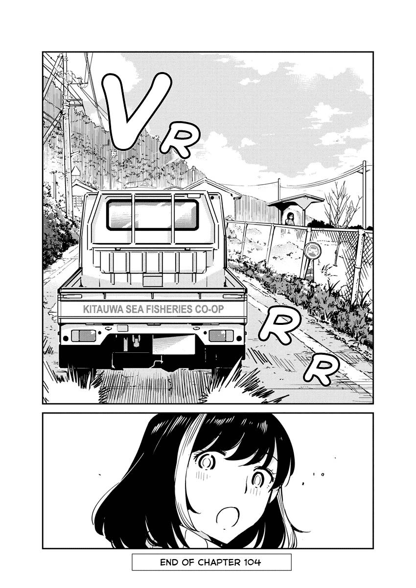Page 18 of Chapter 104