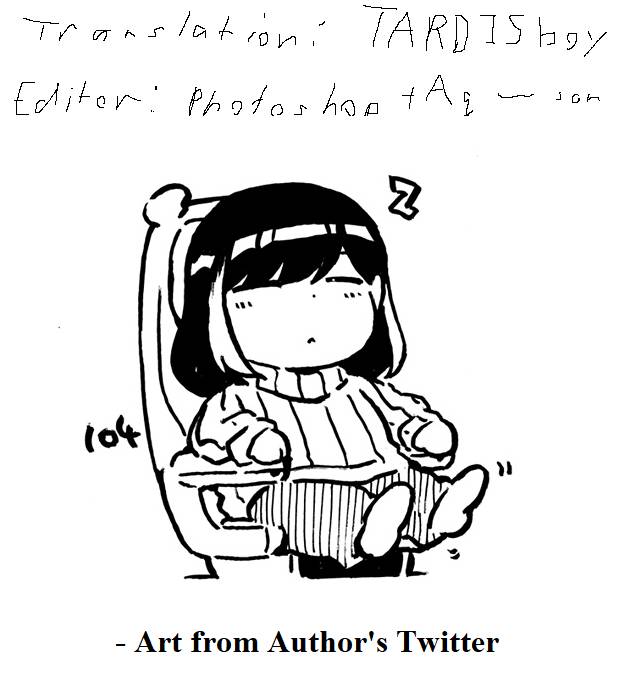 Page 19 of Chapter 104