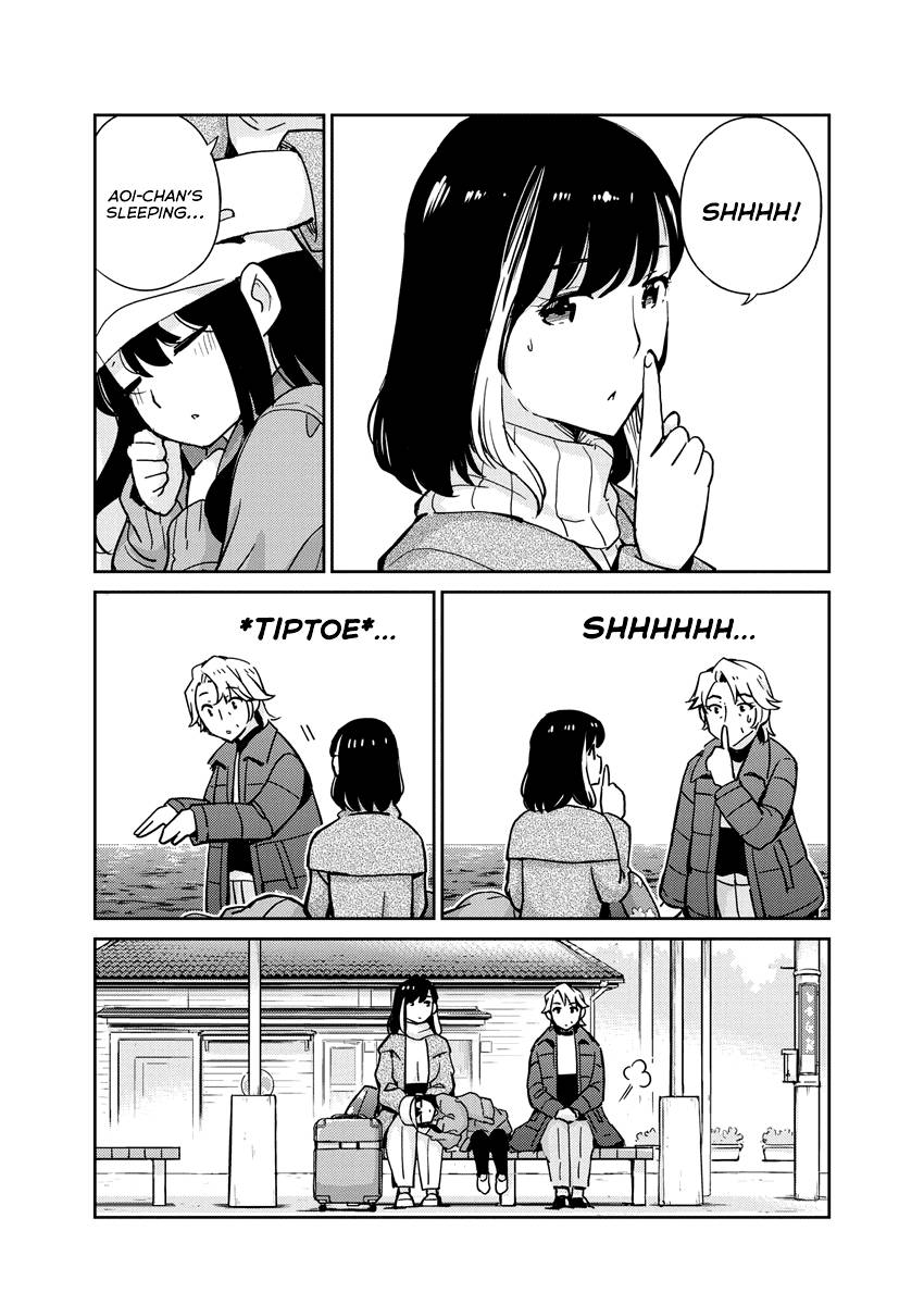 Page 3 of Chapter 105