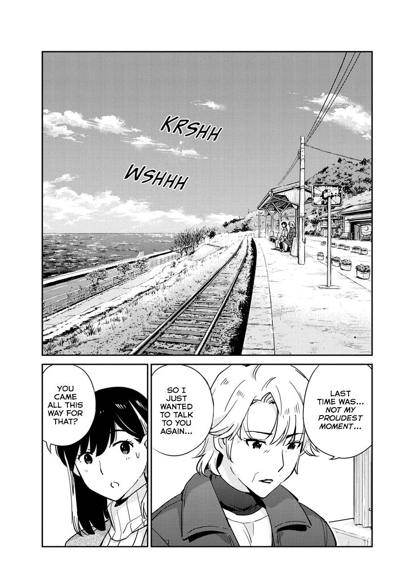 Page 4 of Chapter 105