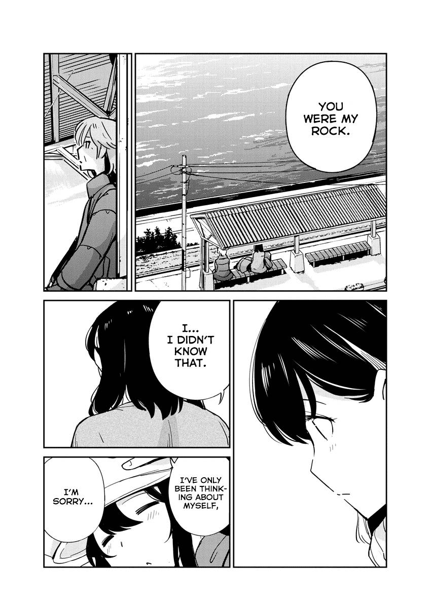 Page 8 of Chapter 105