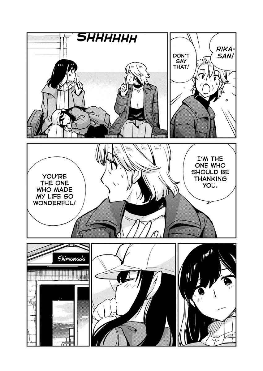 Page 9 of Chapter 105