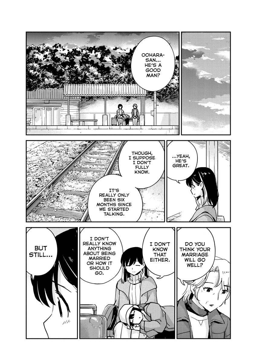 Page 10 of Chapter 105