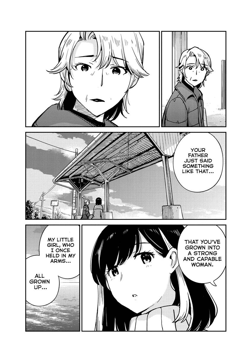 Page 12 of Chapter 105