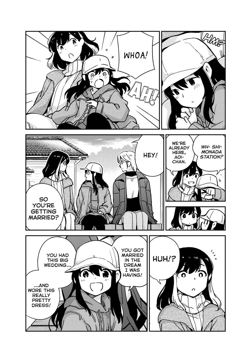 Page 13 of Chapter 105