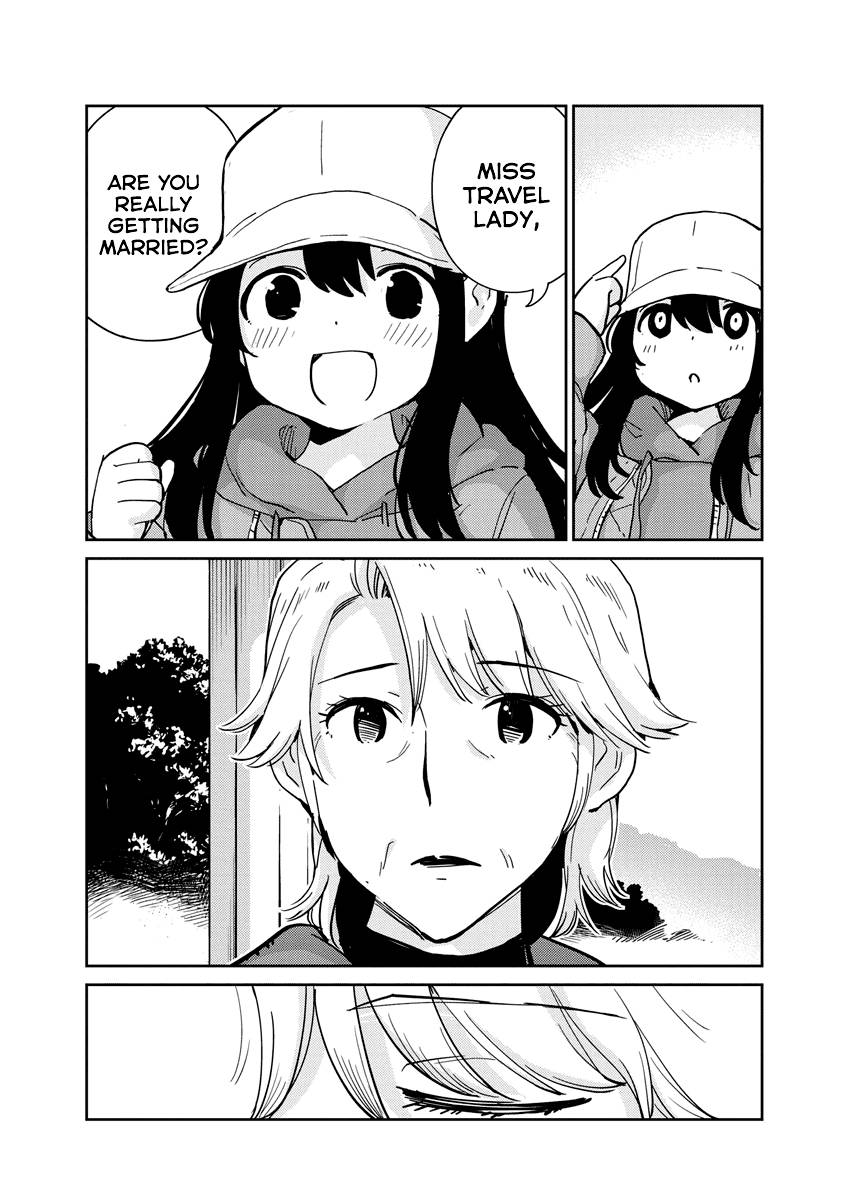 Page 14 of Chapter 105