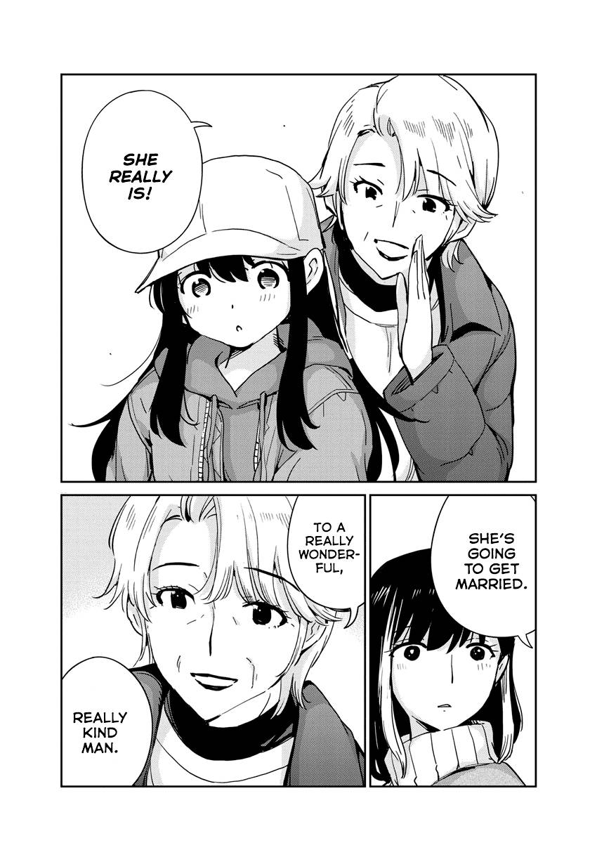 Page 15 of Chapter 105