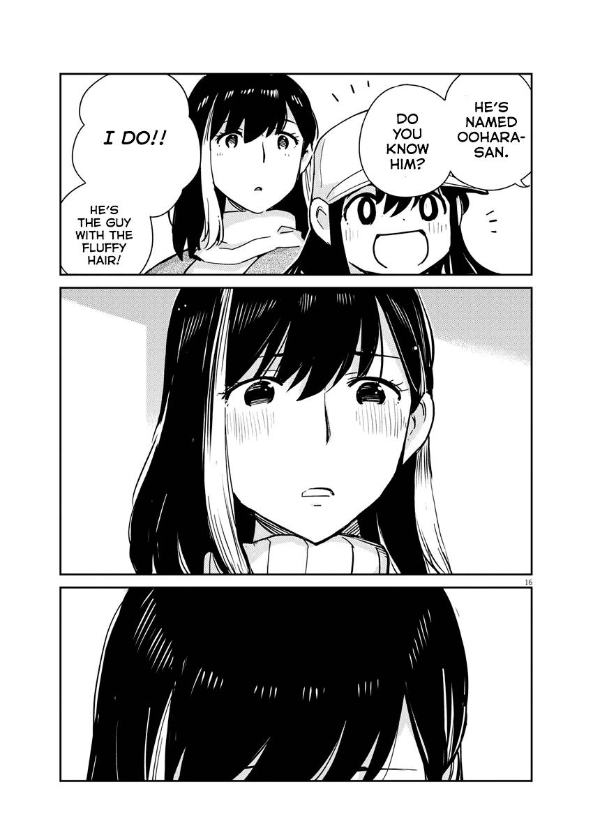 Page 16 of Chapter 105