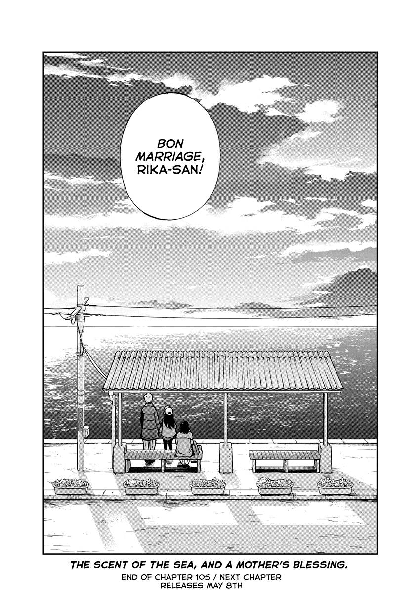 Page 19 of Chapter 105