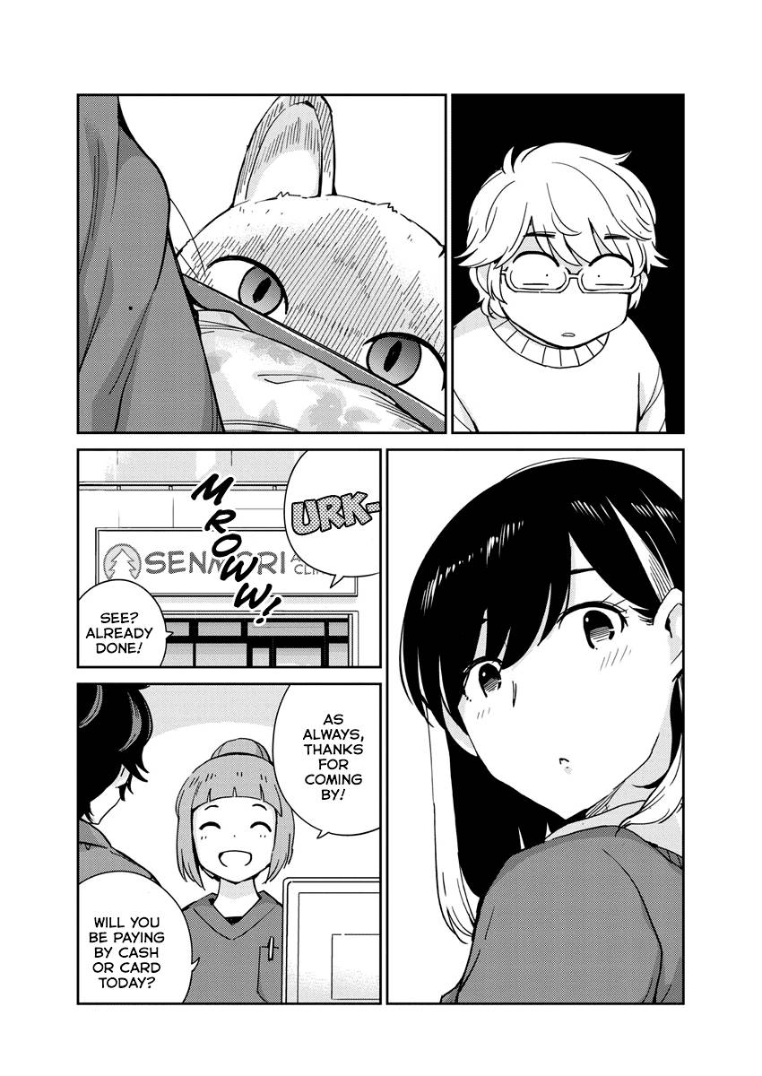 Page 5 of Chapter 106